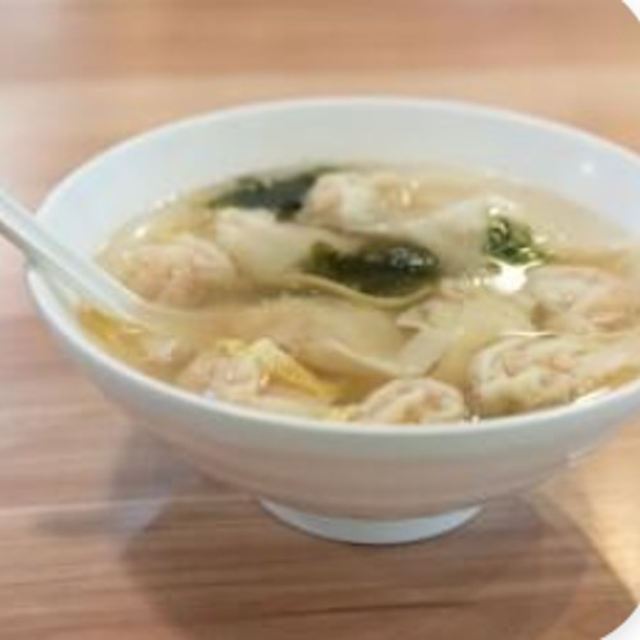 Mini Shrimp and Pork Wonton SOUP.