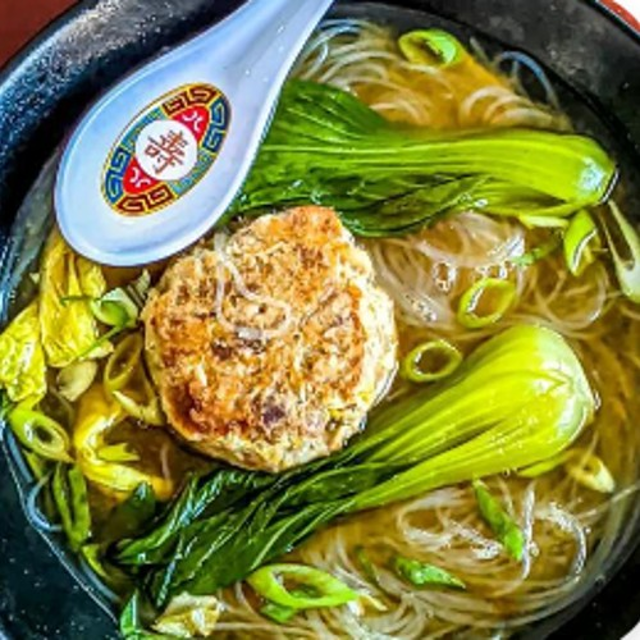Lion's Head Meatball Noodle Soup.