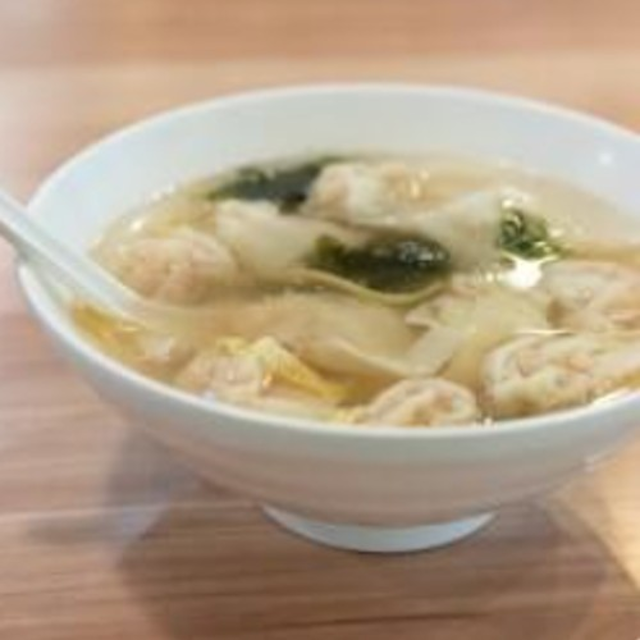 Mini Shrimp and Pork Wonton SOUP.